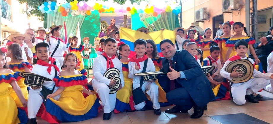 Invitación del colegio y escuela de San Francisco de Asís de Ypane Paraguay al Cónsul de Colombia en Paraguay 